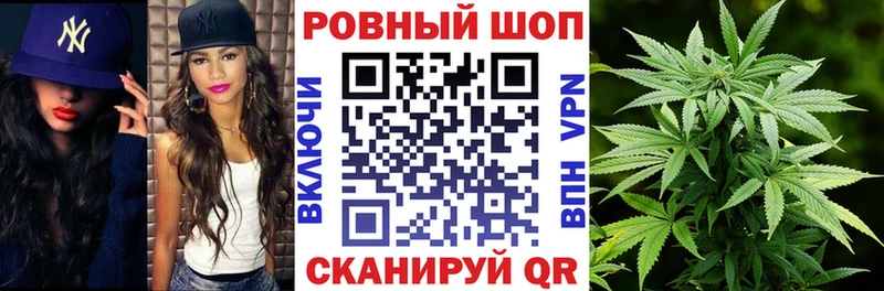 Где купить Зеленоградск КОКАИН Амфетамин МЕТАДОН СОЛЬ Марихуана