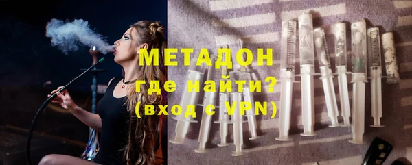 мет Алексеевка