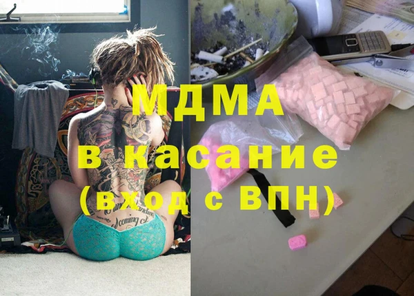 прущие грибы Алзамай