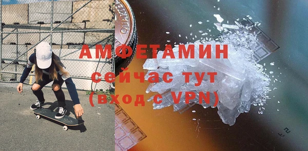 мет Алексеевка