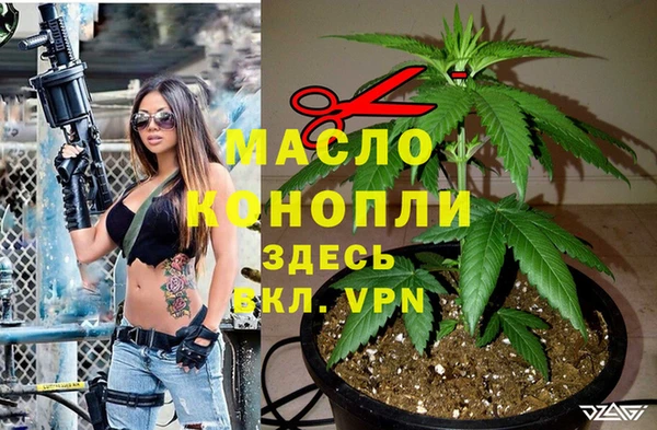 кокаин VHQ Алексин