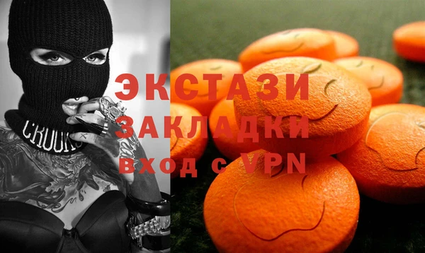 мет Алексеевка