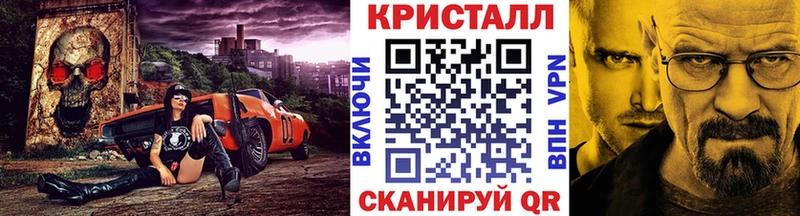 Первитин винт  хочу   omg ссылка  Зеленоградск 